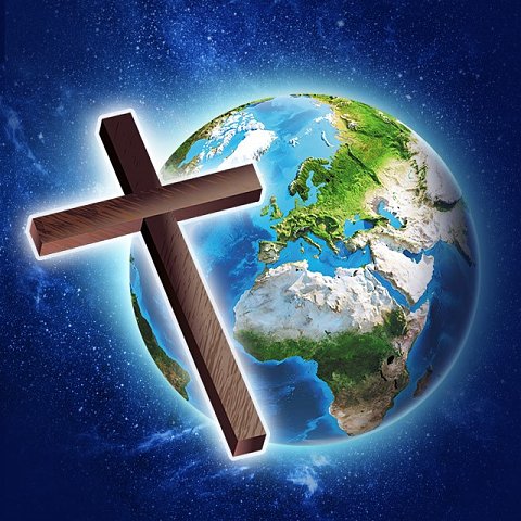 Jésus Christ 