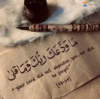 Alhassan Abdul Mumin