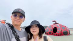 紀呈 陳