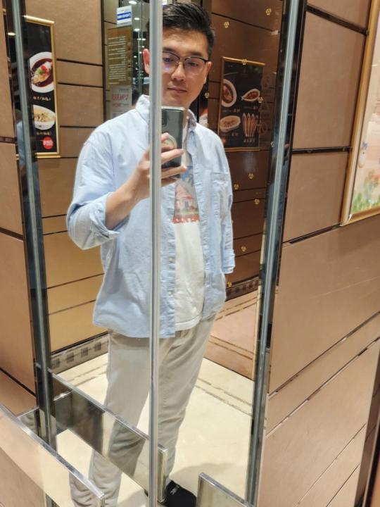 Neil Chou