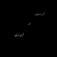 Khafsa Khalid