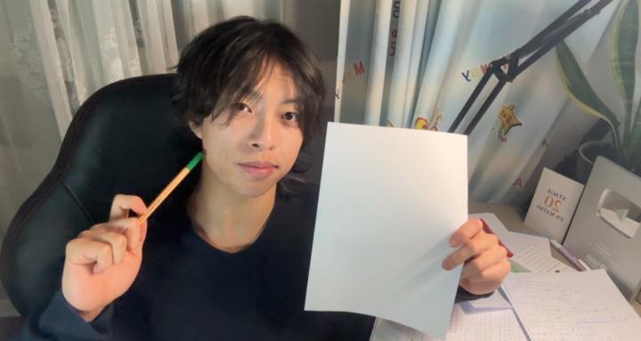 L'Académie du 20/20