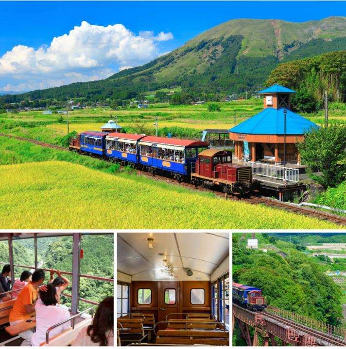 📍 Minami-Aso Railway "Yumikaga"