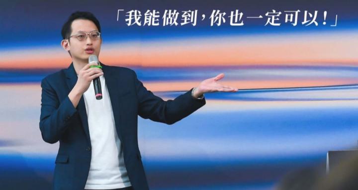 Warm Investment Academy