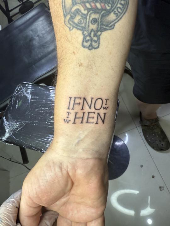 Personal Reflection — “If Not Now, Then When?”