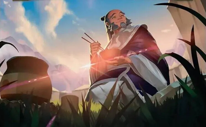 Grand Lotus Bill💮