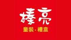 婉柔 張