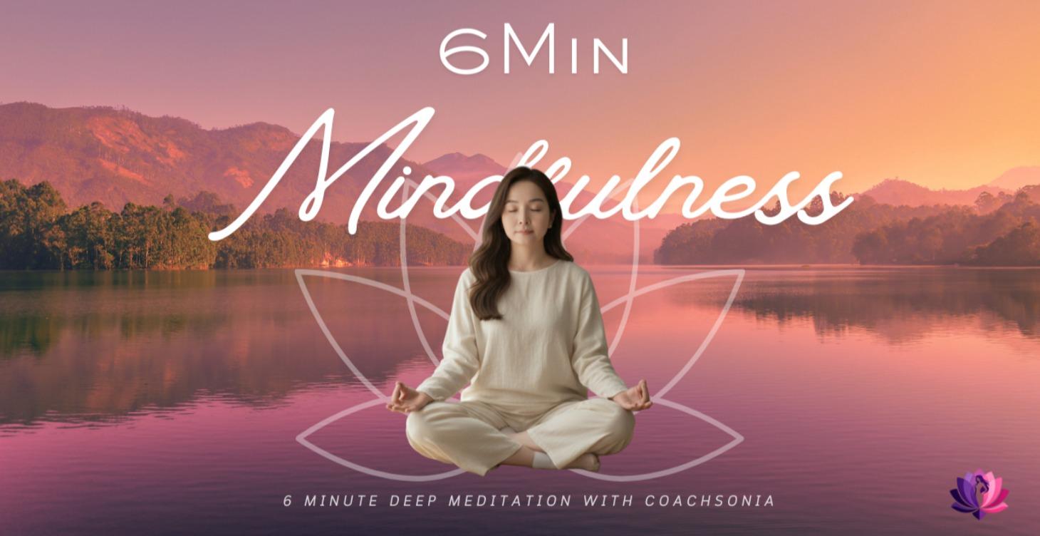 [免費課程] 6min冥想系列