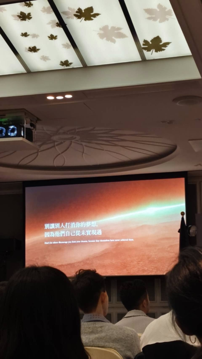 創業的路向來都是不好走的。