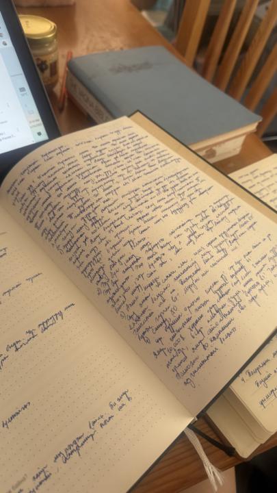 Модуль 1. Өөртөө илгээх захидал