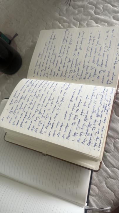 Модуль 1. 6 сарын дүгнэлт