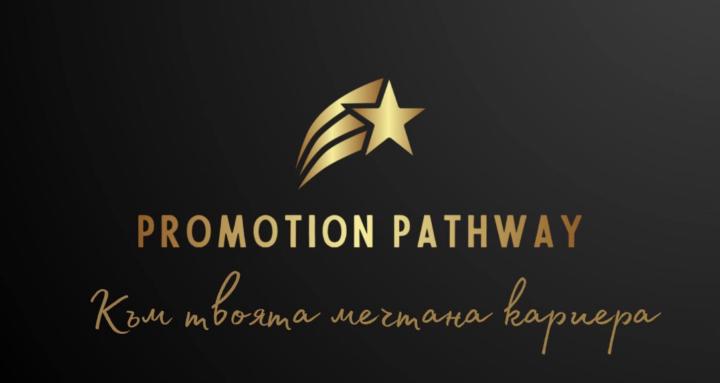 Кариерно Развитие България 