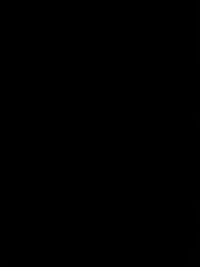 الـ شهد
