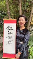 Liên Nguyễn Thị Phương