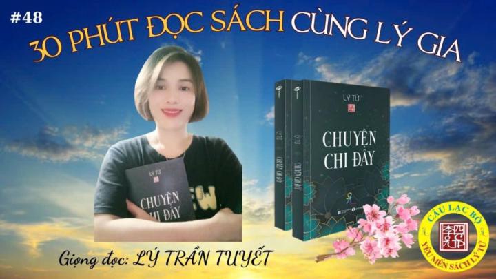 Tuyết Trần