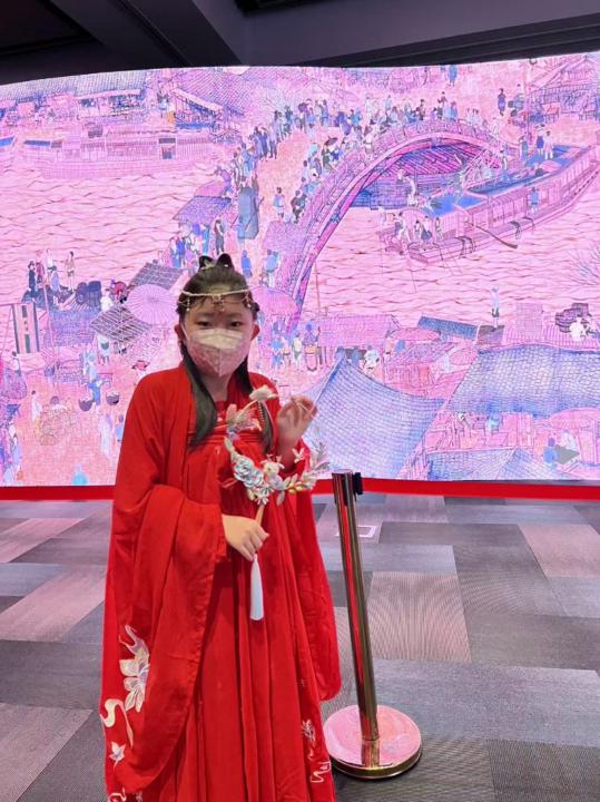 Jane Zhao