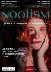 Вили Манолова