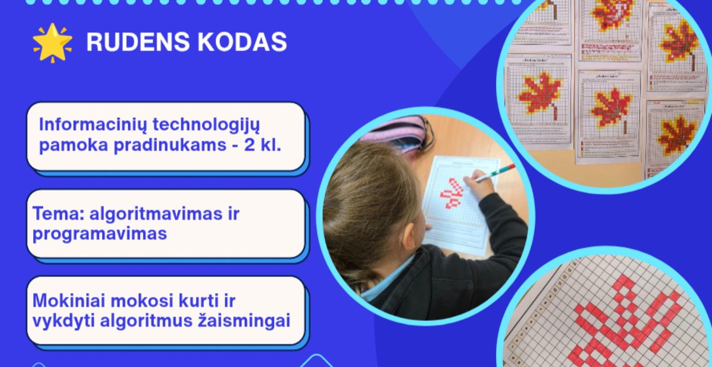 Praktinė idėja pamokai -"Rudens kodas"