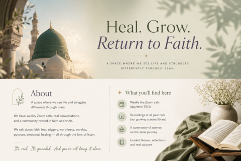 Al Muhtadiyah 🌙 gallery image