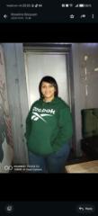 Shannon Julies