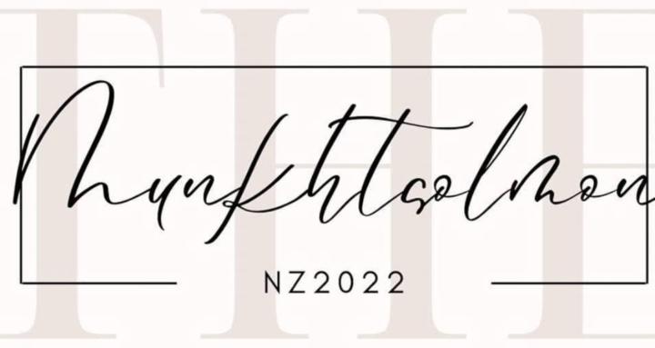 Англи хэл- English