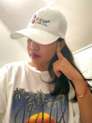Leah Dela Cruz