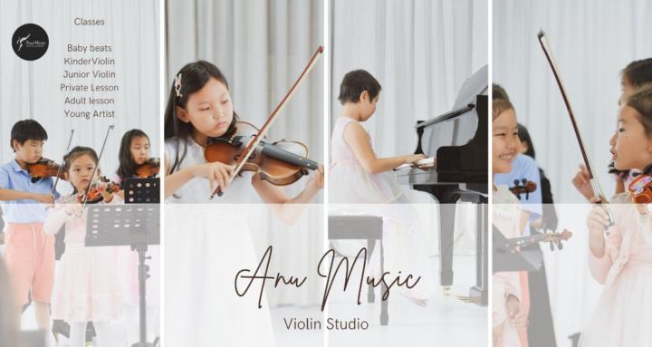 AnuMusic Violin Studio