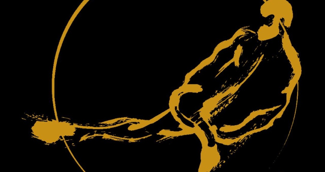 Movement Inner Circle