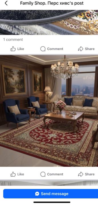 Erdenetsetseg Ochirbat