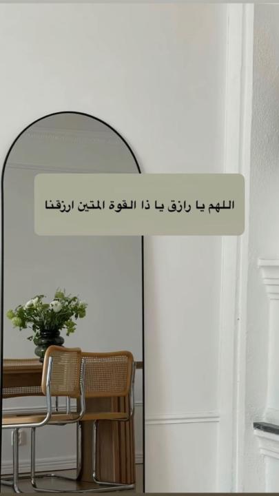 Jamal Alkhawari
