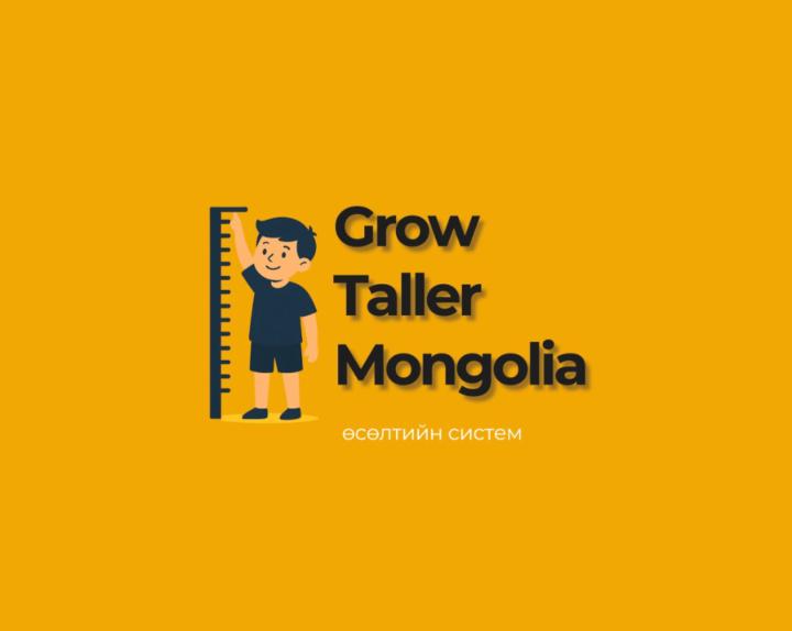 Growtallermongolia Admin