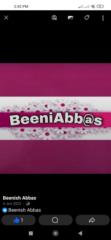 Benish Shahid