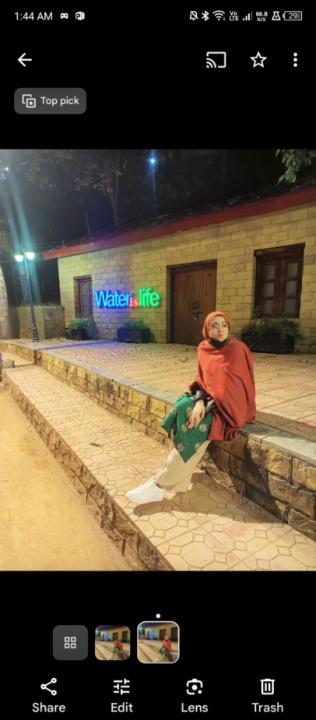 Sadia Rehman