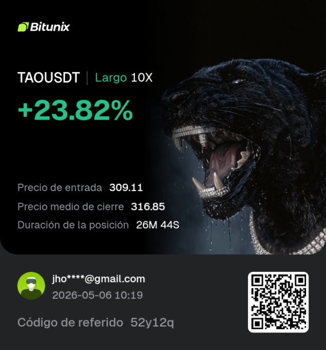 Vamos que vamos 