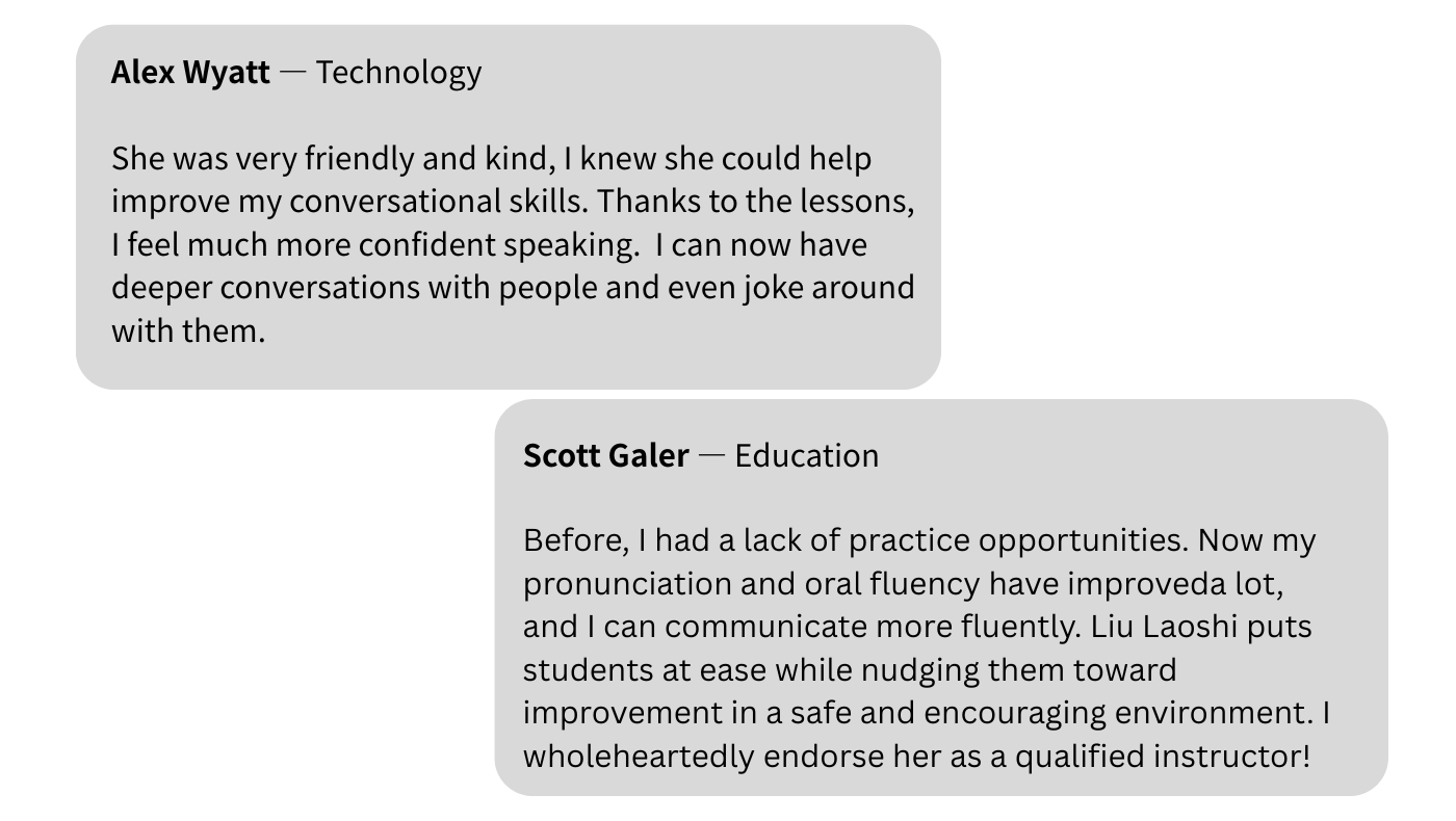 yoyoyo Mandarin community