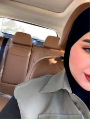 Imane Ghbar