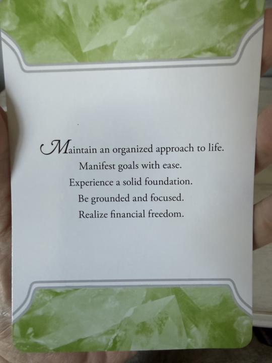 Higher Guidance: This Week's Message