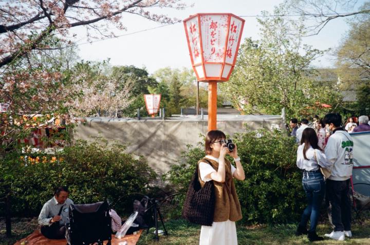 Hsiung Chia