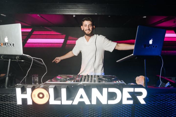 אורי הולנדר