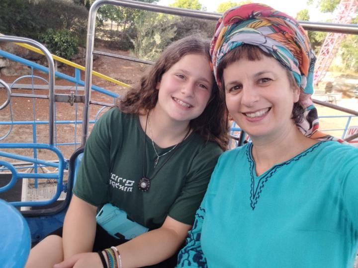 שרהלה הוםמן