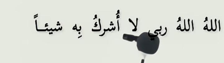 Mohammed Al Ibrahim