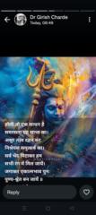 Pratik Jadhao