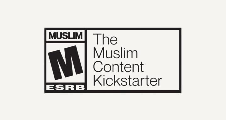The Muslim Content Kickstarter