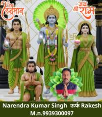 Ravi Singh