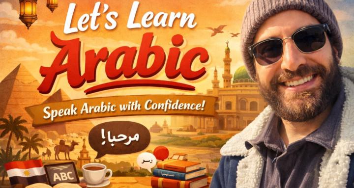 Let’s learn Arabic