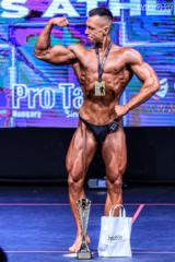 Geri Ugrai