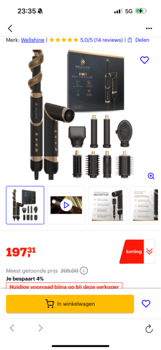 💸 PAID OPPORTUNITY(multi hairstyler)