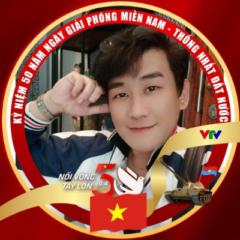 Quang Quý