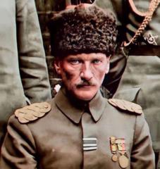 Ege Gönül