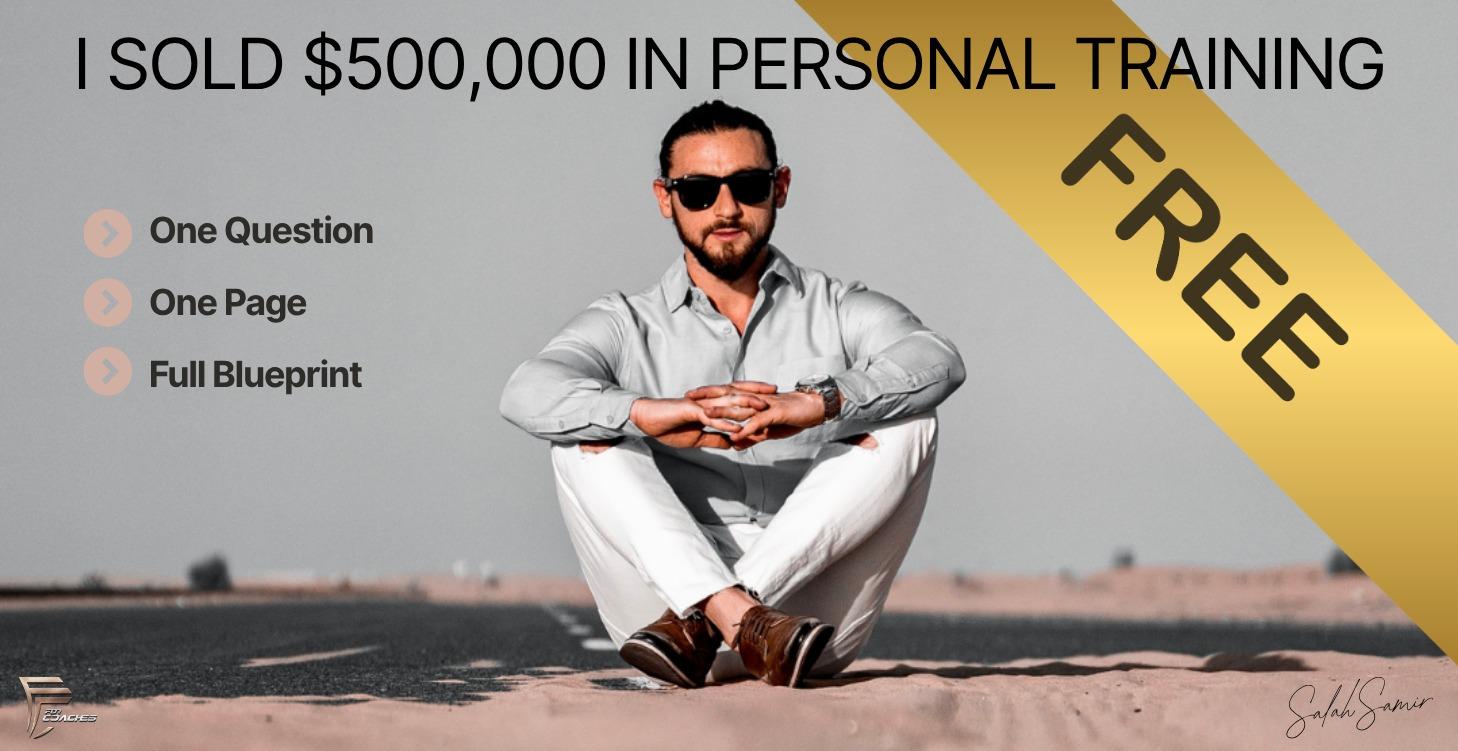 كيف ترفع قيمتك السوقية كمدرب محترف؟